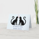 Search for affectionate cards Cute