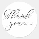 Search for thankful quotes stickers Inspirational