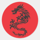 Search for chinese dragons stickers Strength