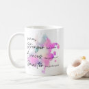 Search for strong kind mugs Motivational