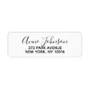 Search for party favor return address labels Bridal