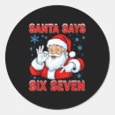 Search for no bra stickers Brainrot