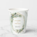 Search for wedding paper cups Boho