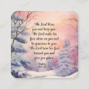 Search for lord business cards Bible verse