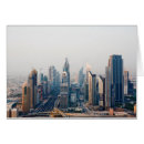 Search for sheikh zayed postcards Architecture