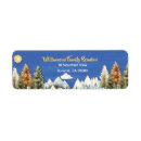 Search for outdoors return address labels Camping