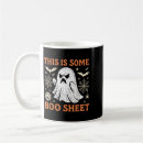 Search for candle light mugs Fall foliage