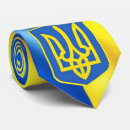 Search for freedoms ties Ukrainian