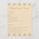 Search for breakfast cereal Sweet