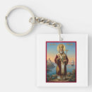 Search for virgin mary key rings Icon
