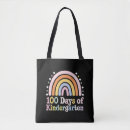 Search for hundred bags 100th