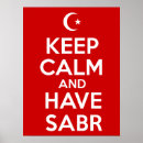 Search for sabr posters Islamic