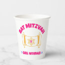 Search for bar mitzvah decor Shabbat
