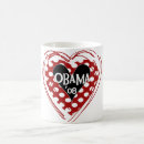 Search for obama 08 mugs Vote