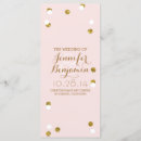 Search for confetti programs Dots