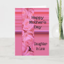 Search for daughter in law cards Rose