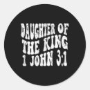 Search for 3 kings stickers Jesus