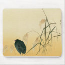 Search for edo mousepads Period