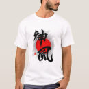 Search for kamikaze clothing Samurai
