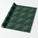 Search for embossed wrapping paper Modern