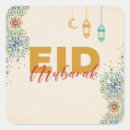 Search for eid square stickers Eid al fitr