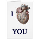 Search for cardiac cards Health