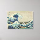 Search for japanese wave art Famous