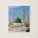 Search for eid puzzles For kids