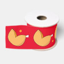 Search for chinese new year ribbon Lucky
