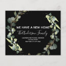 Search for elegant moving announcement cards Botanical