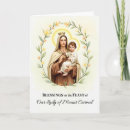 Search for our lady of mount carmel Christian