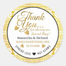 Search for tribal pattern stickers Thank you