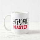 Search for paper crane mugs Japanese