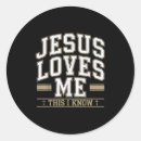 Search for love coupon stickers Christmas discounts