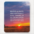 Search for give thank electronics Verse