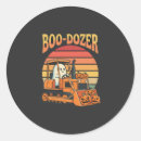 Search for dozer stickers Halloweendecor