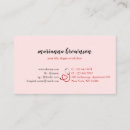 Search for nursing business cards Hospital