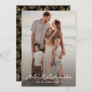 Search for coastal photo christmas cards Beach