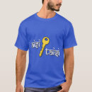 Search for expression tshirts Laugh