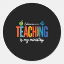 Search for ministry stickers Teaching is my
