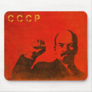 Search for marxism electronics Ussr