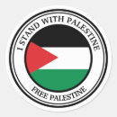 Search for free palestine stickers Stand with palestine