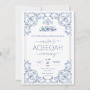 Search for islam invitations Muslim