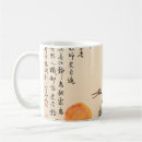 Search for traditional japan art mugs Culture