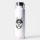 Search for husky water bottles Pet