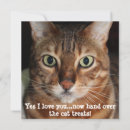 Search for i love meme postcards Birthday