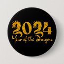 Search for chinese dragon badges Gold