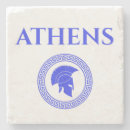Search for ancient greece barware Athens