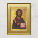 Search for religious icon postcards Christianity