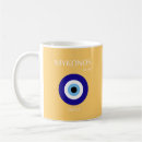 Search for mykonos mugs Greek islands